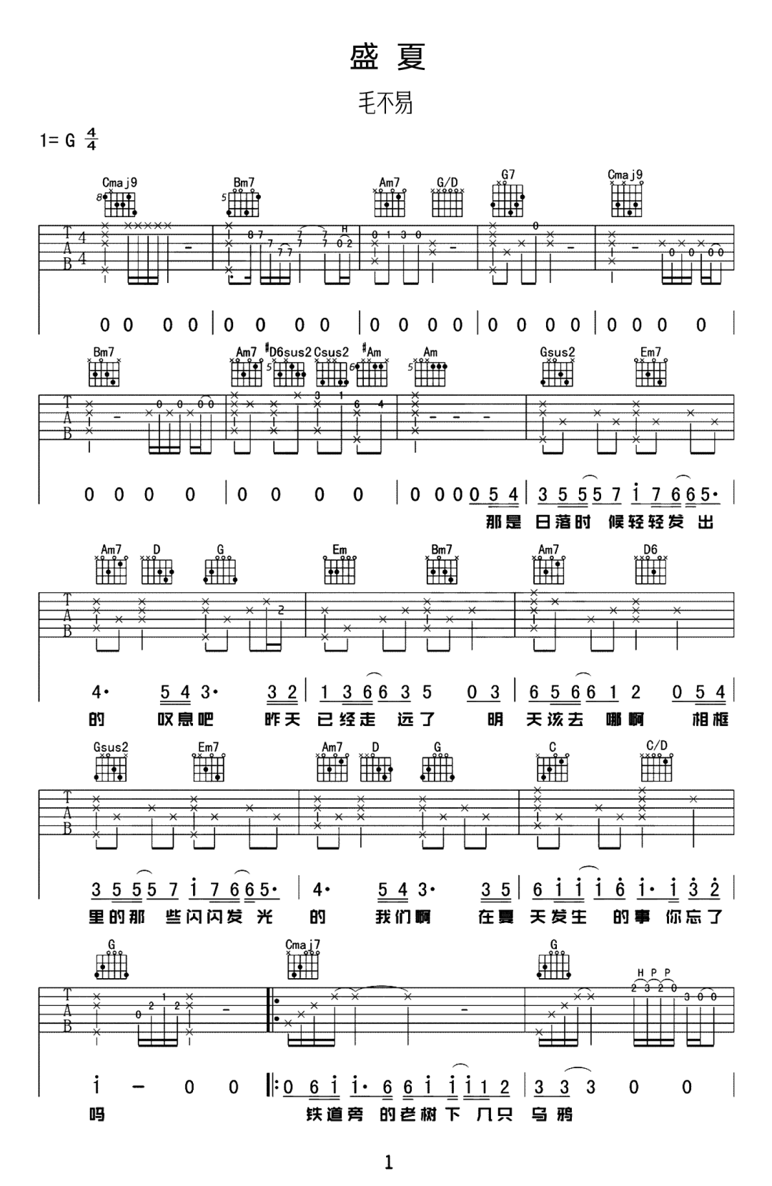微信图片_20220429183903.png