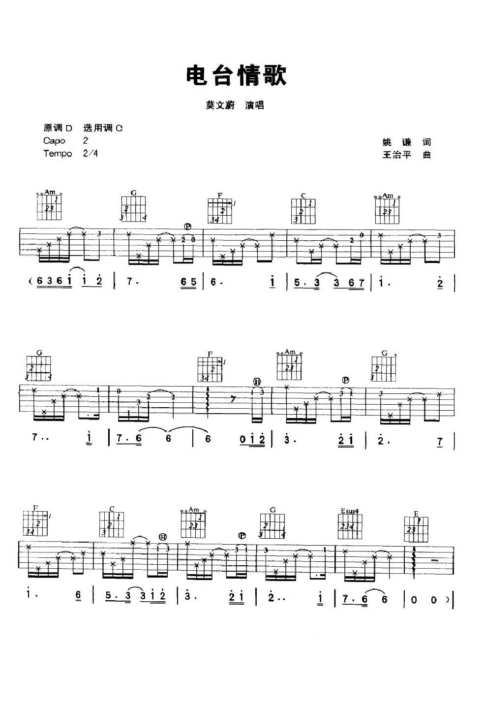 微信图片_20220428124344.jpg