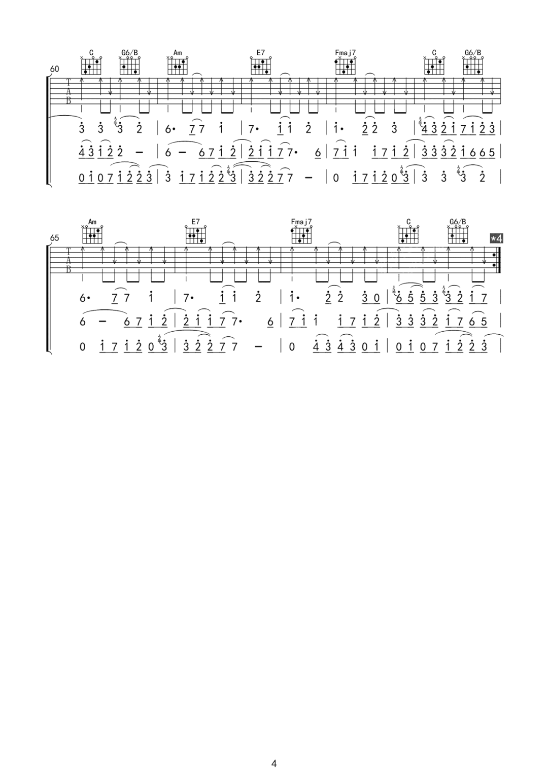 微信图片_20220621103711.png