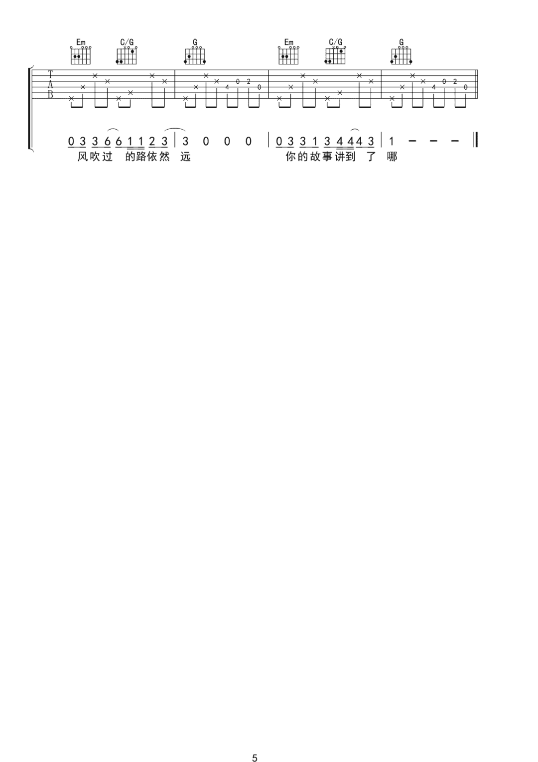 微信图片_20220503132752.png