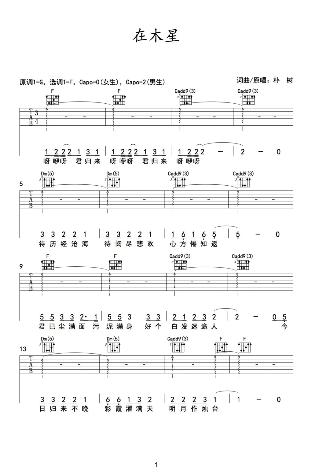 微信图片_20220503133259.png