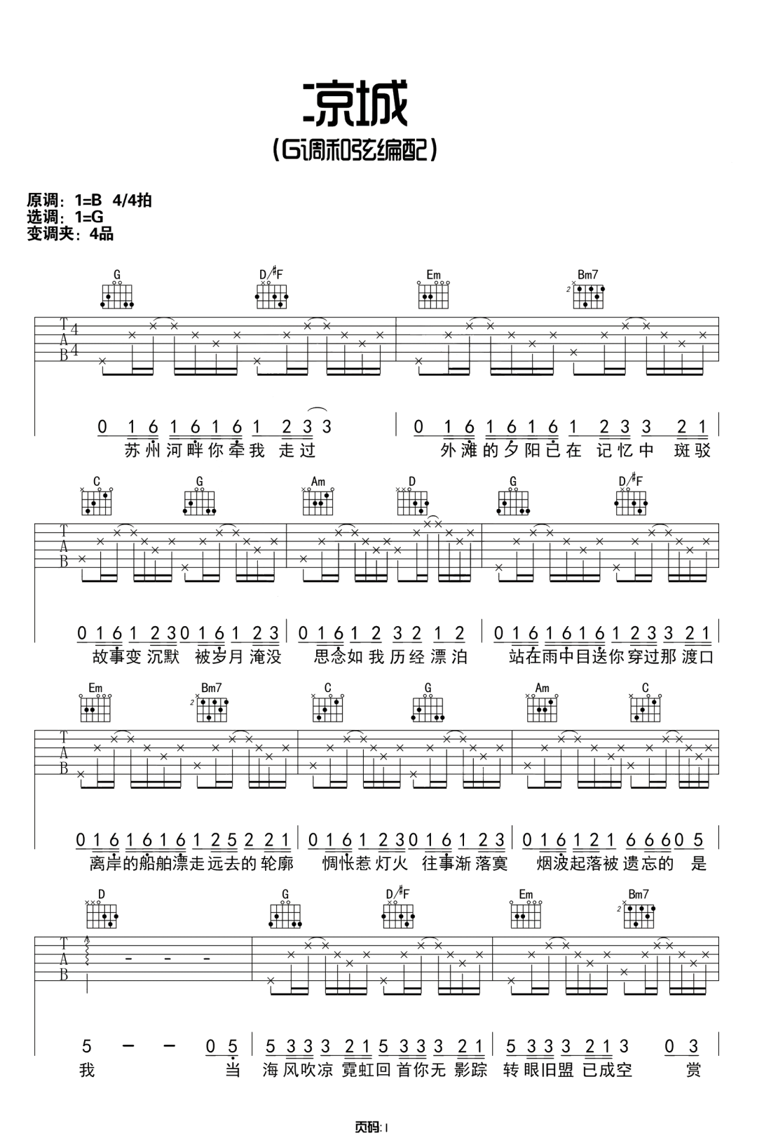 微信图片_20220430192244.png