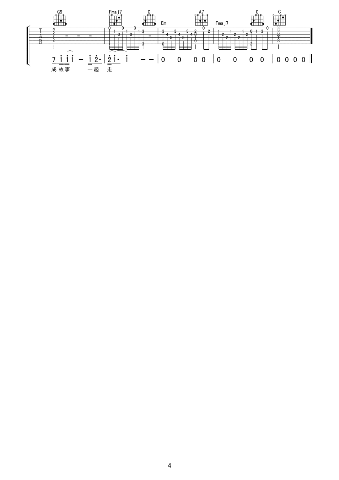 微信图片_20220430192142.png