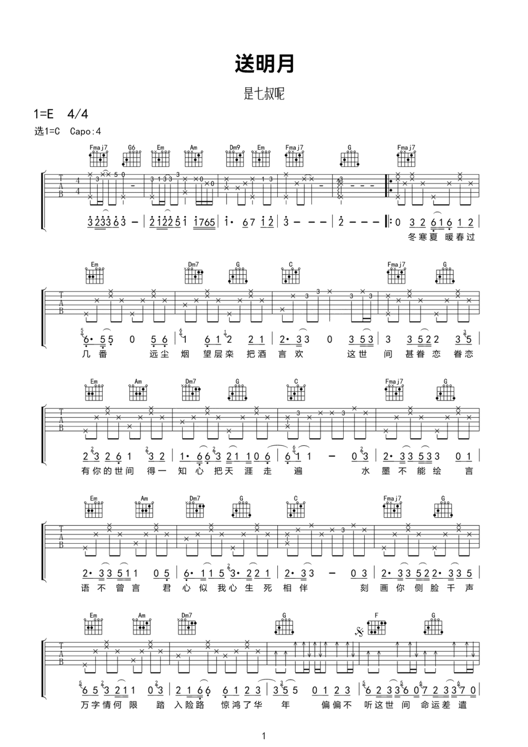 微信图片_20220430193124.png