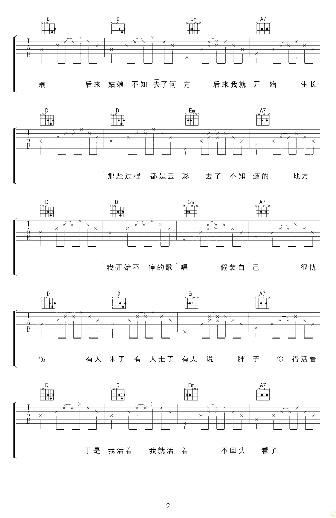 微信图片_20220428195106.png