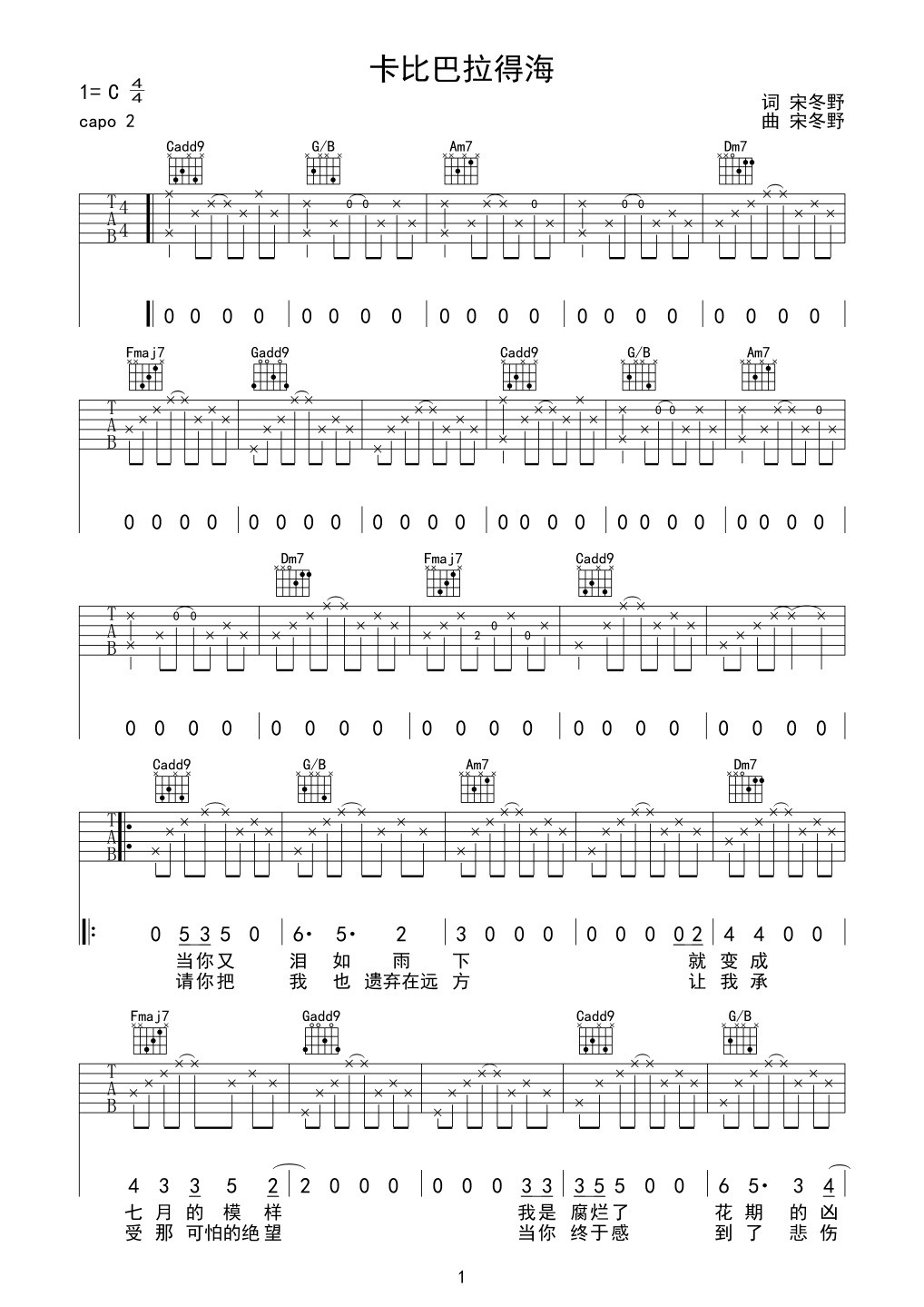 微信图片_20220428194928.png