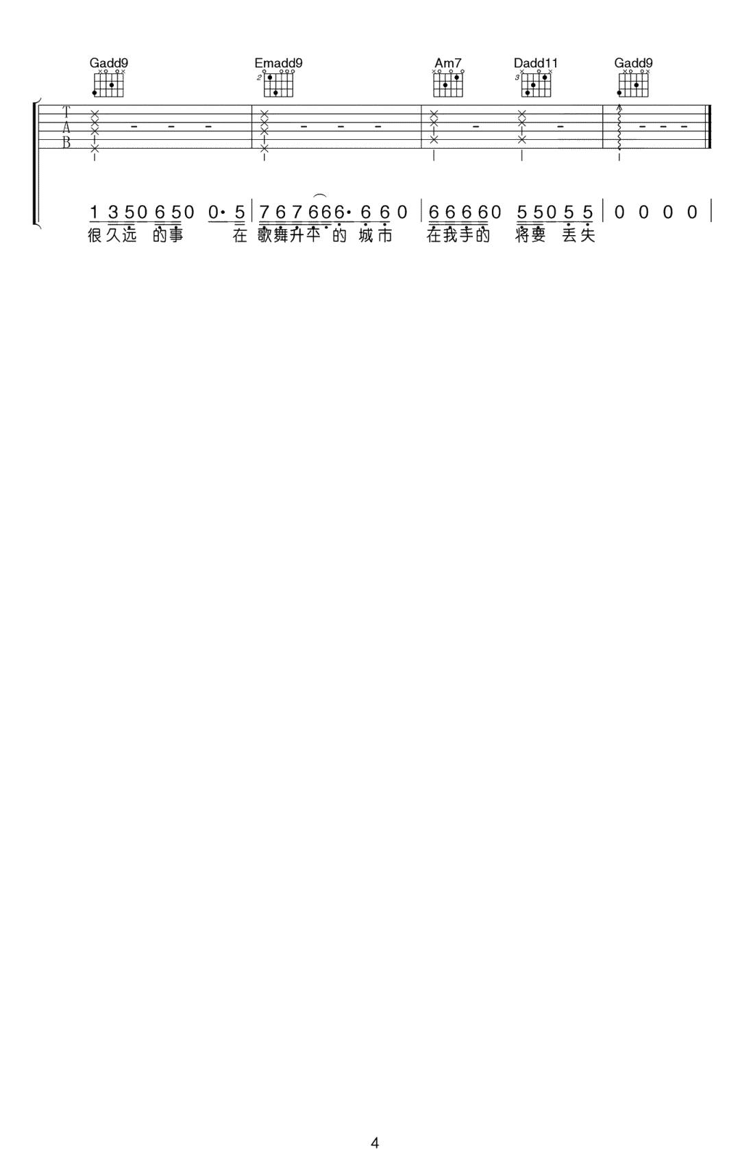 微信图片_20220428194130.png