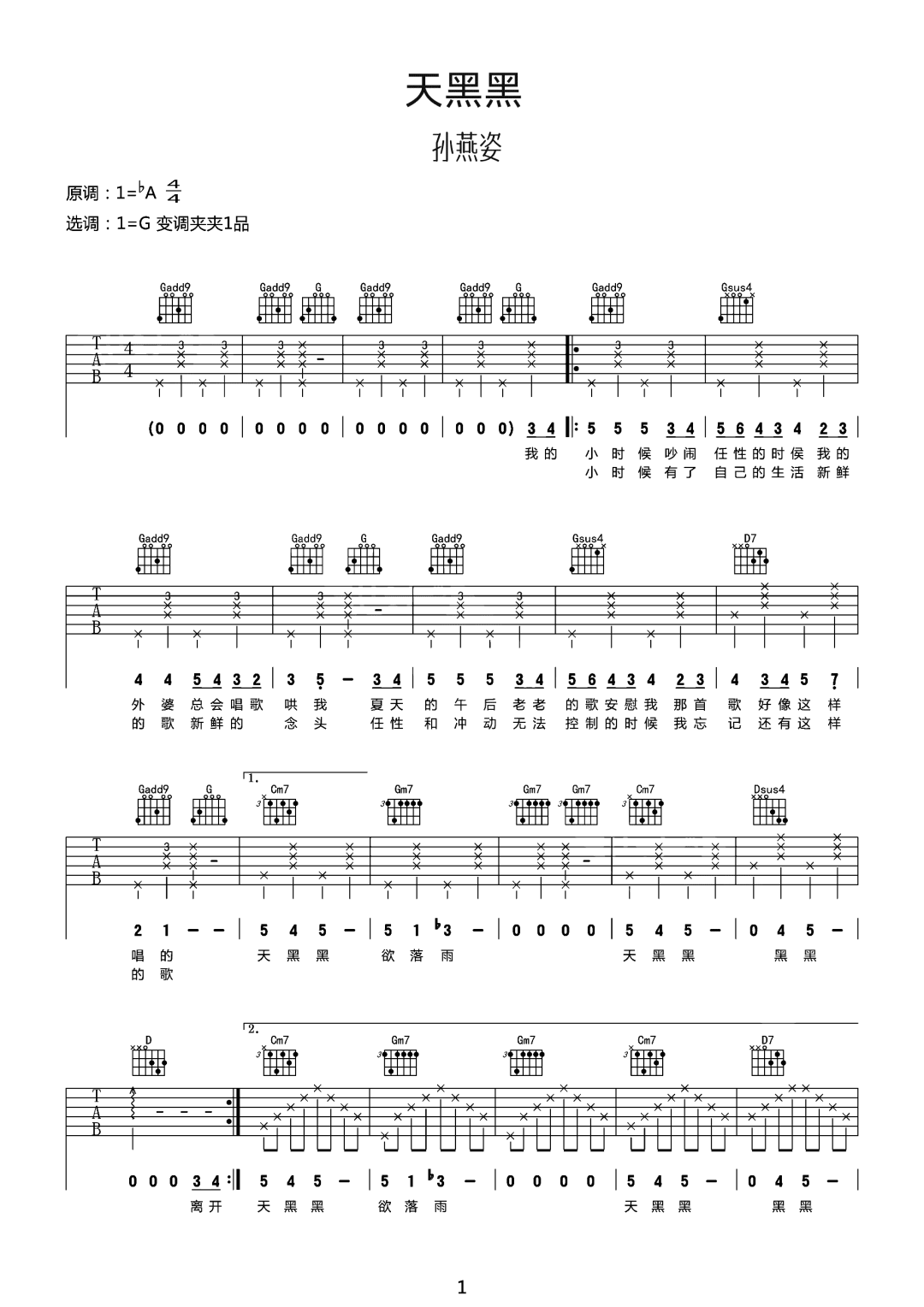 微信图片_20220501185214.png