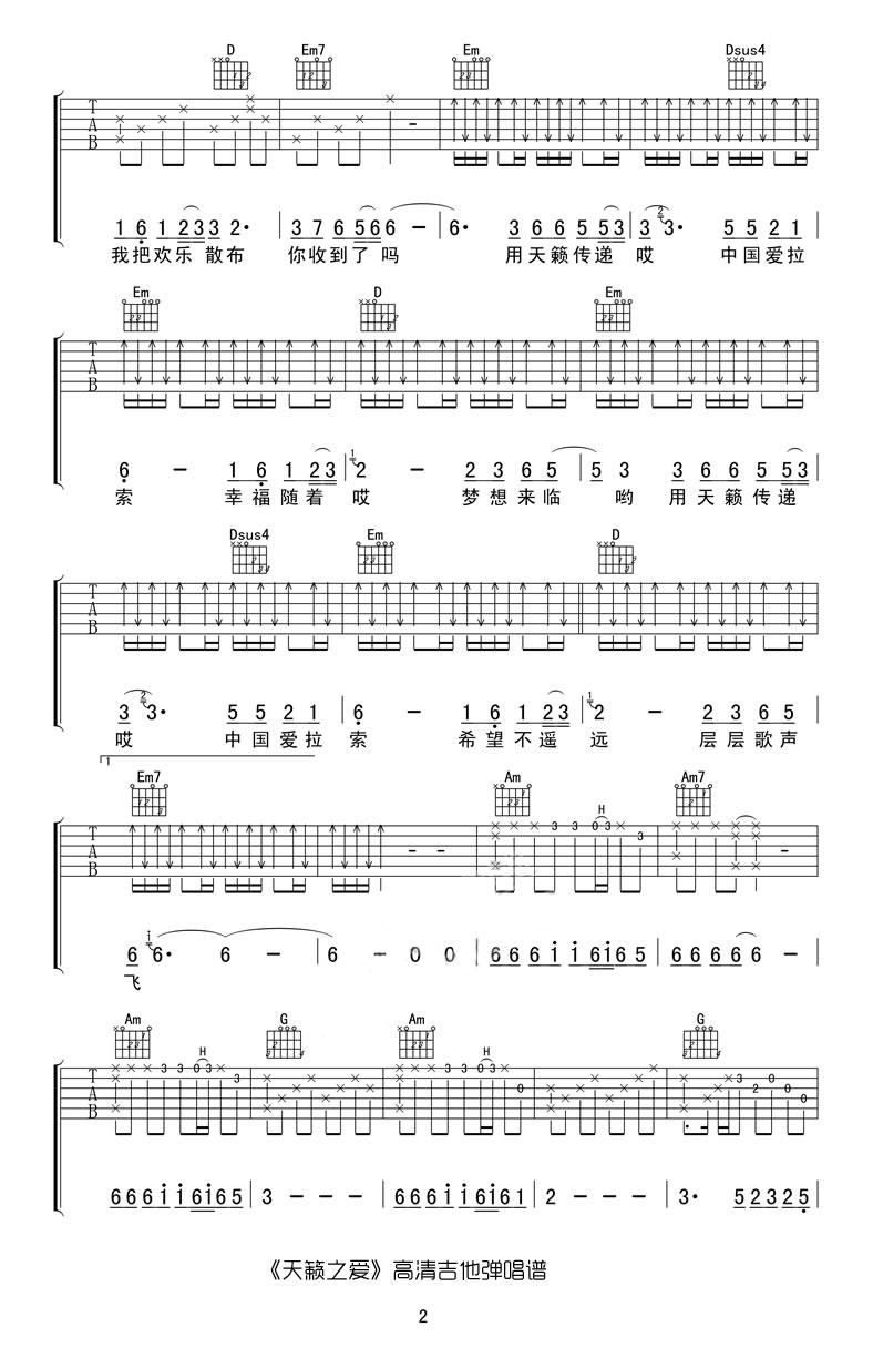 微信图片_20220424113843.jpg