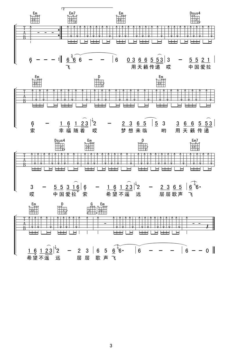 微信图片_20220424113846.jpg