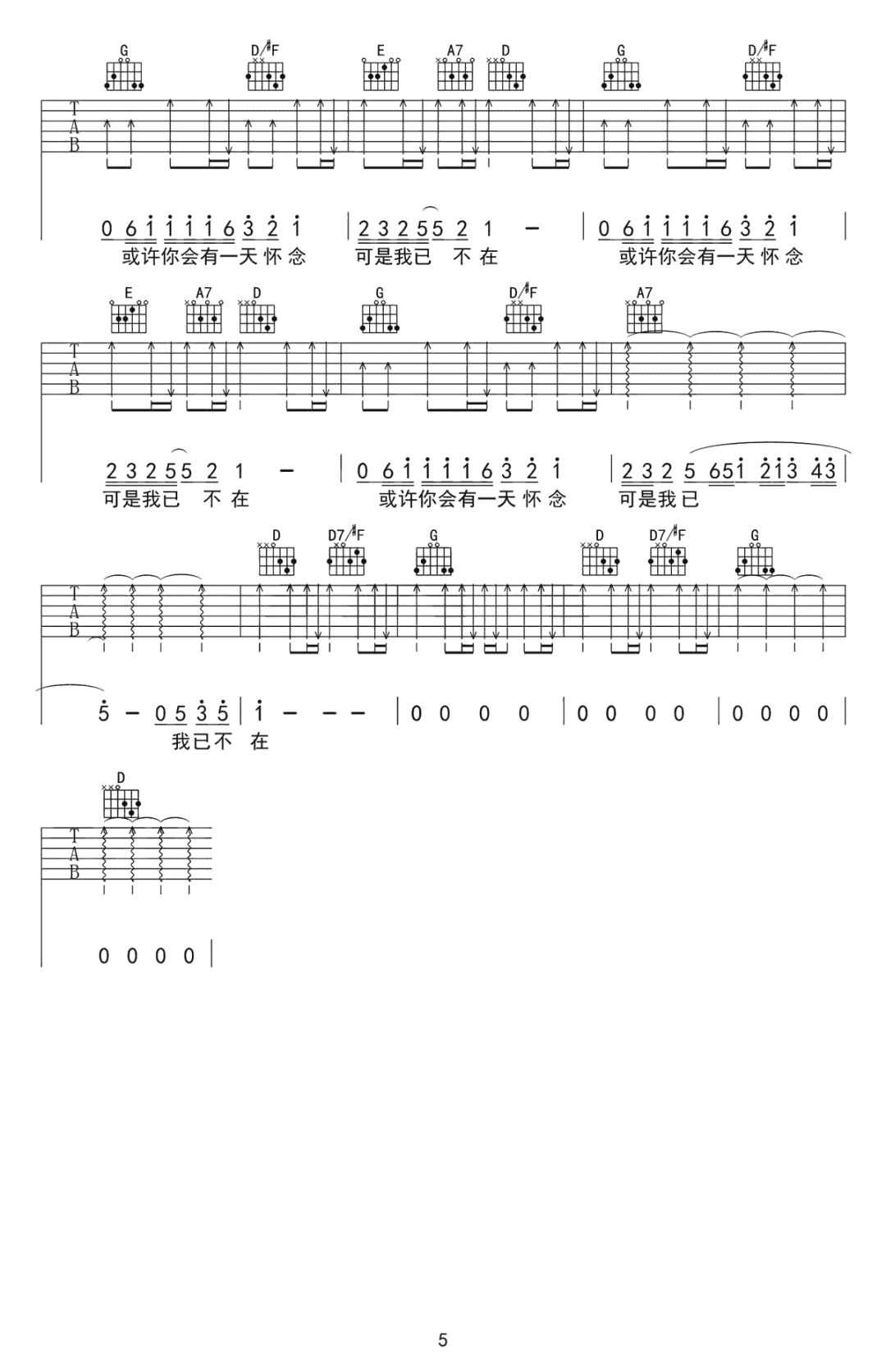 微信图片_20220629195548.png