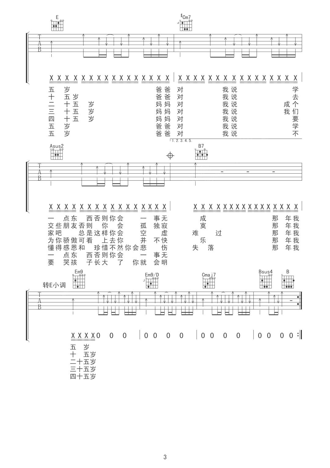 微信图片_20220625155824.jpg