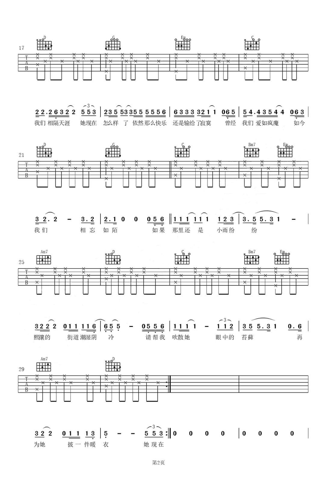 微信图片_20220625155849.png