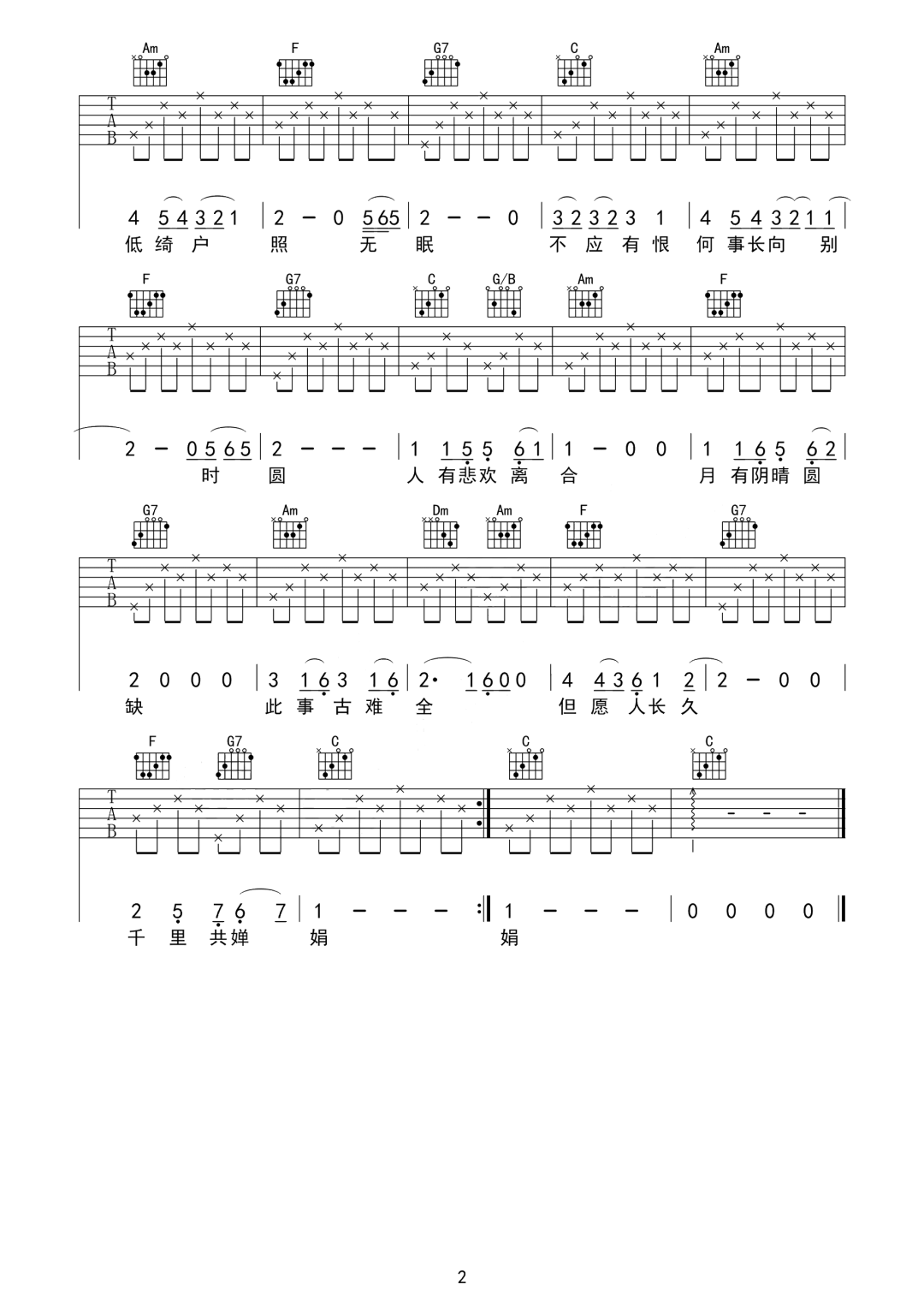 微信图片_20220430121402.png