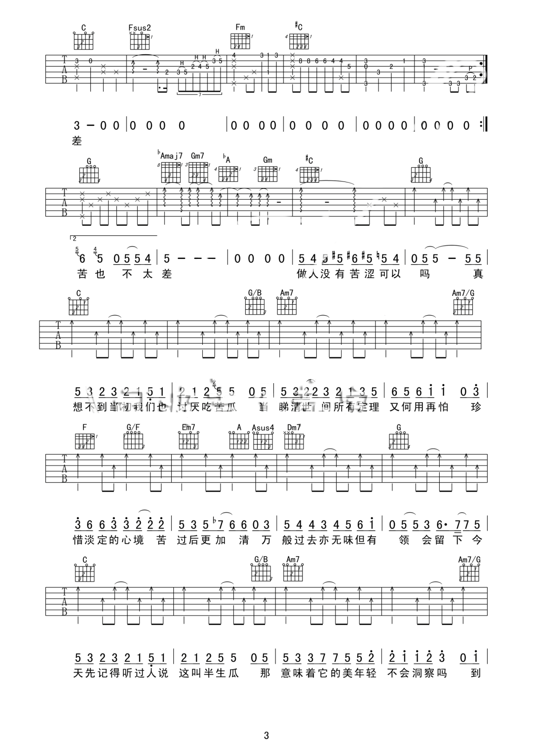 微信图片_20220430125234.png