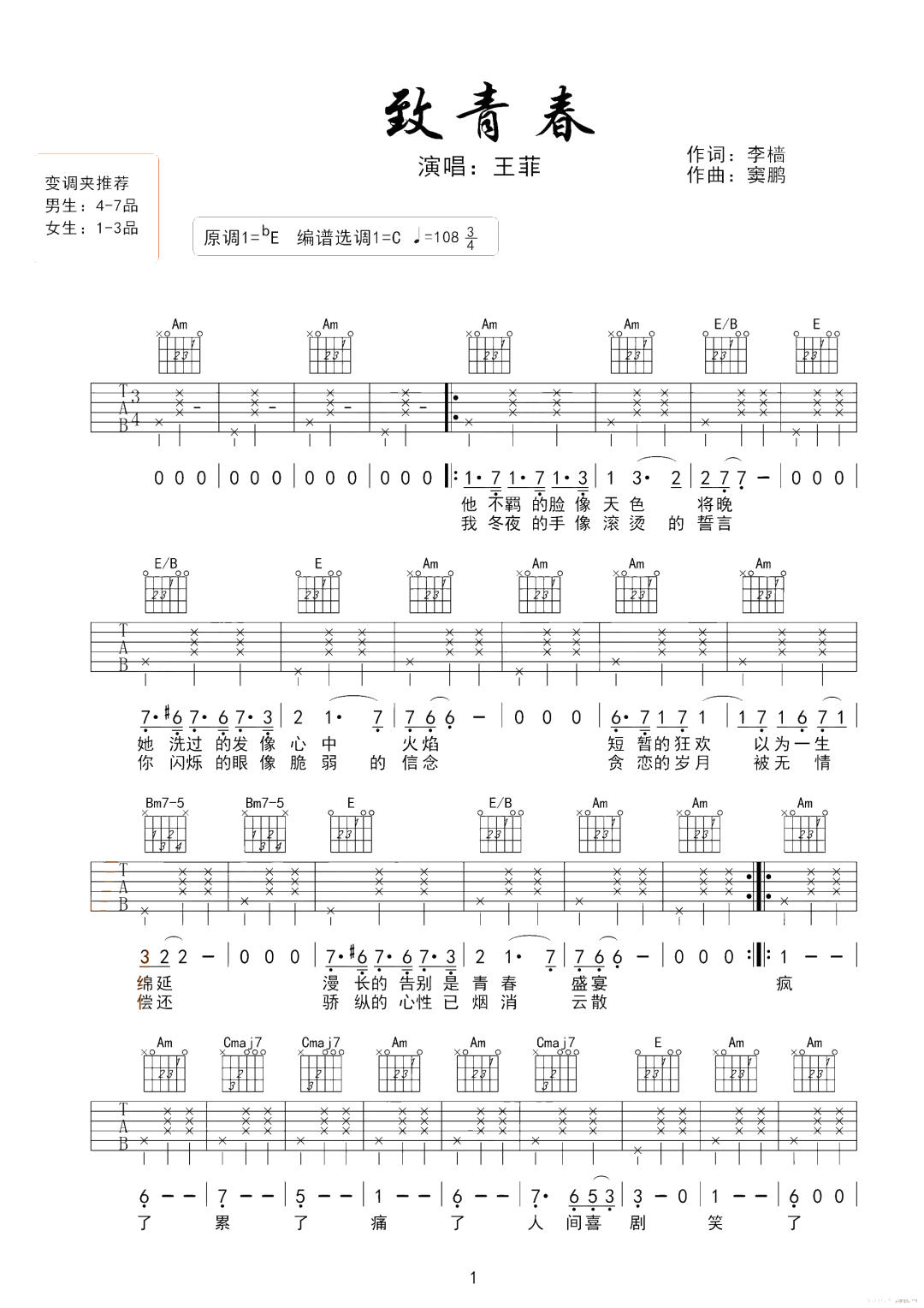 微信图片_20220430120912.jpg
