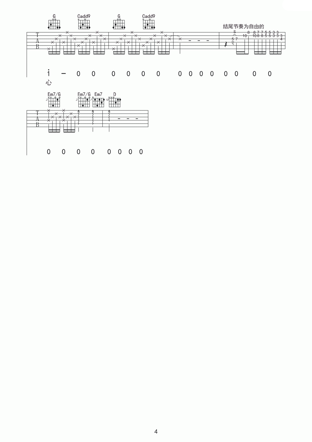 微信图片_20220612203406.png