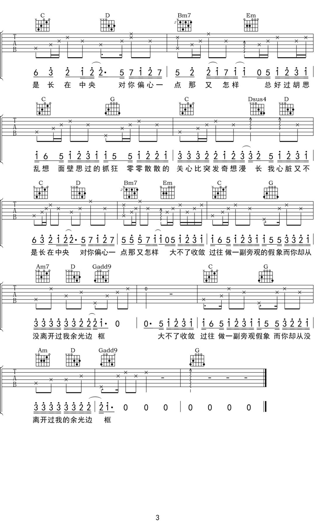 微信图片_20220501130549.jpg