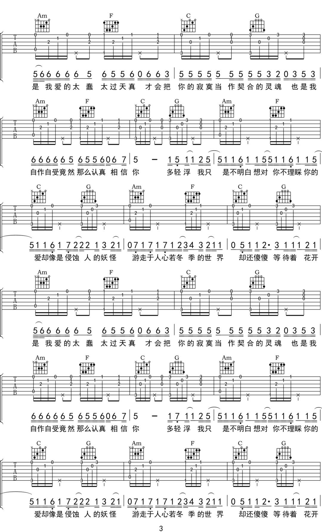 微信图片_20220430210433.jpg
