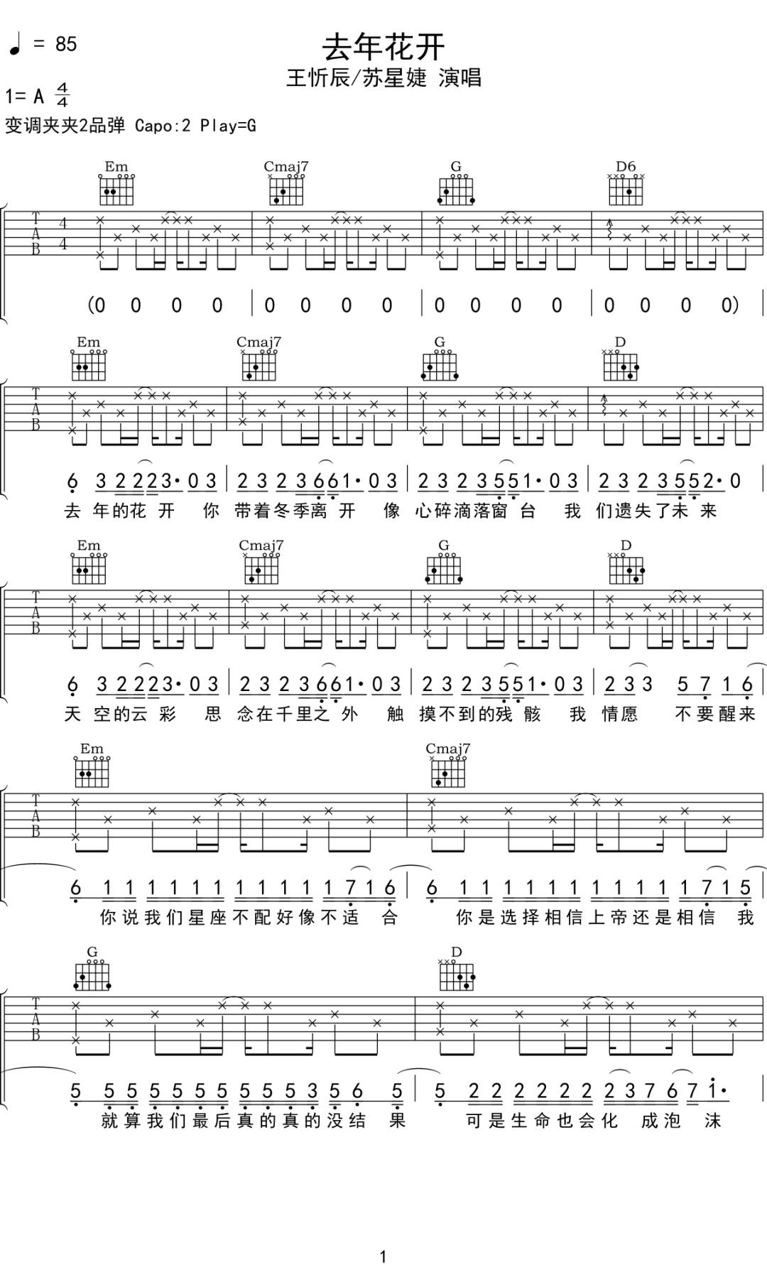 微信图片_20220430210558.jpg