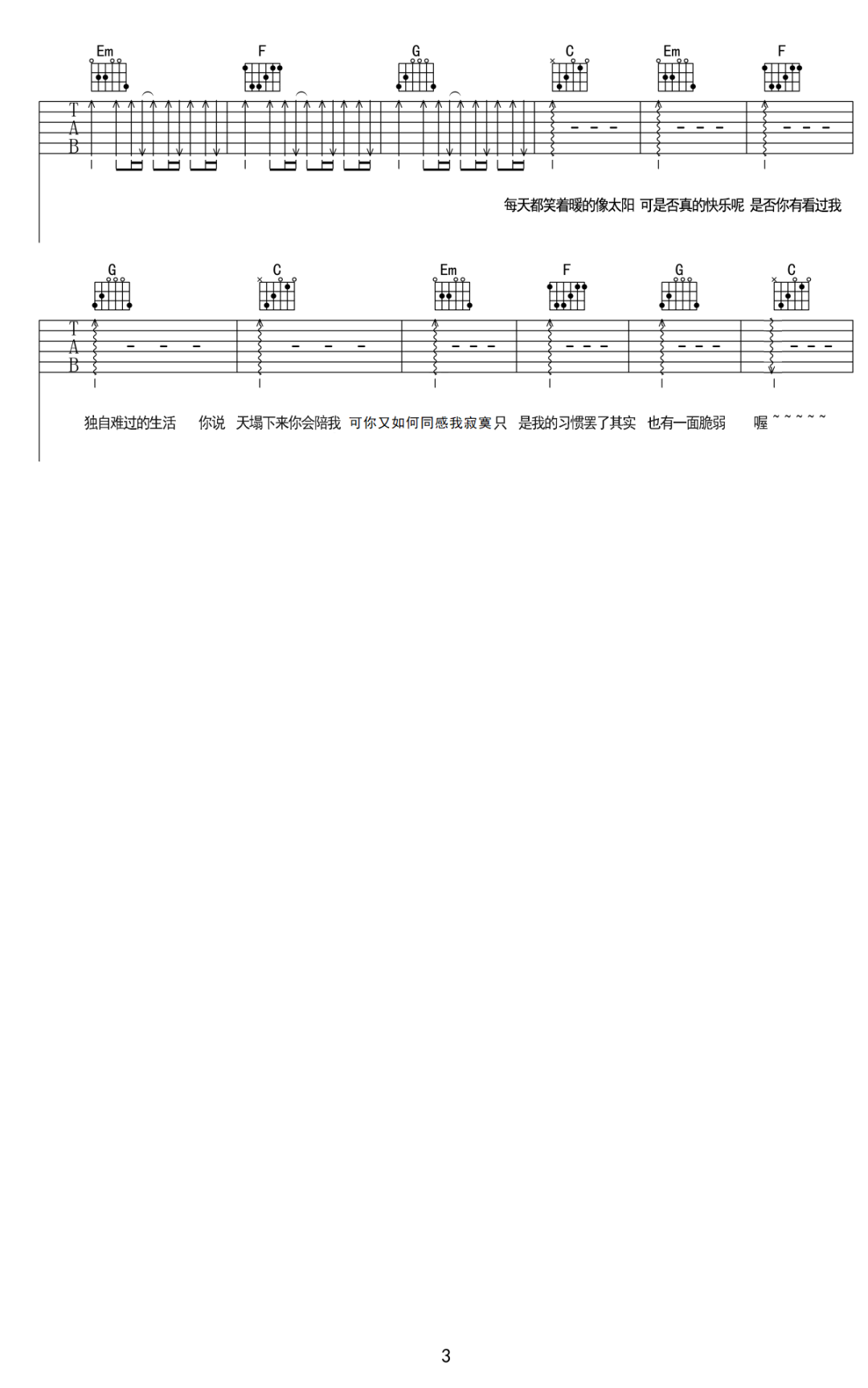 微信图片_20220503154516.png