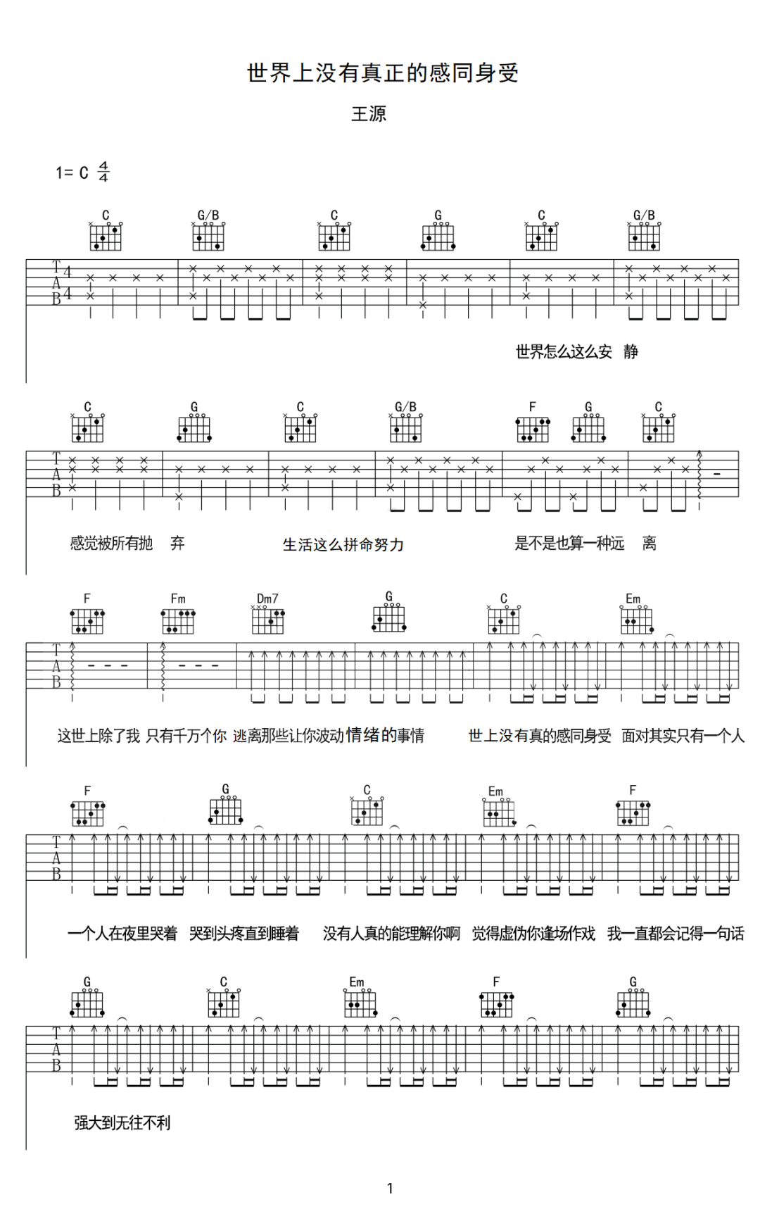 微信图片_20220503154508.png