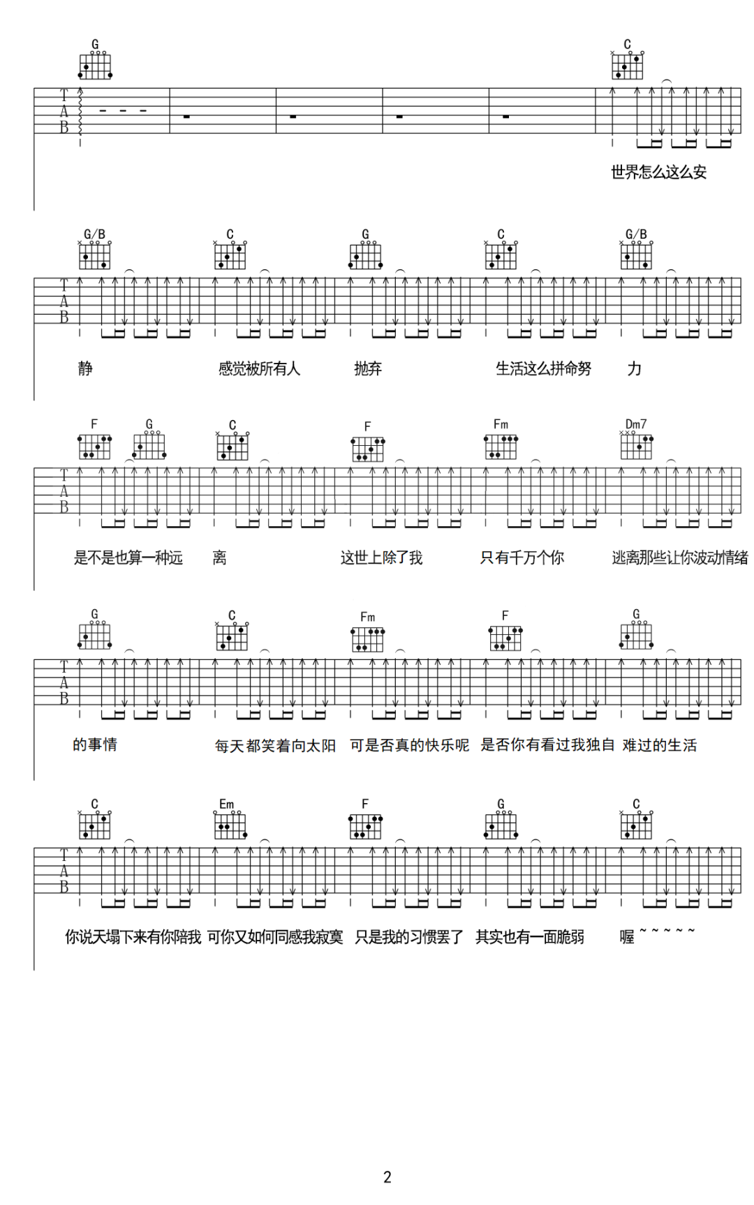 微信图片_20220503154513.png
