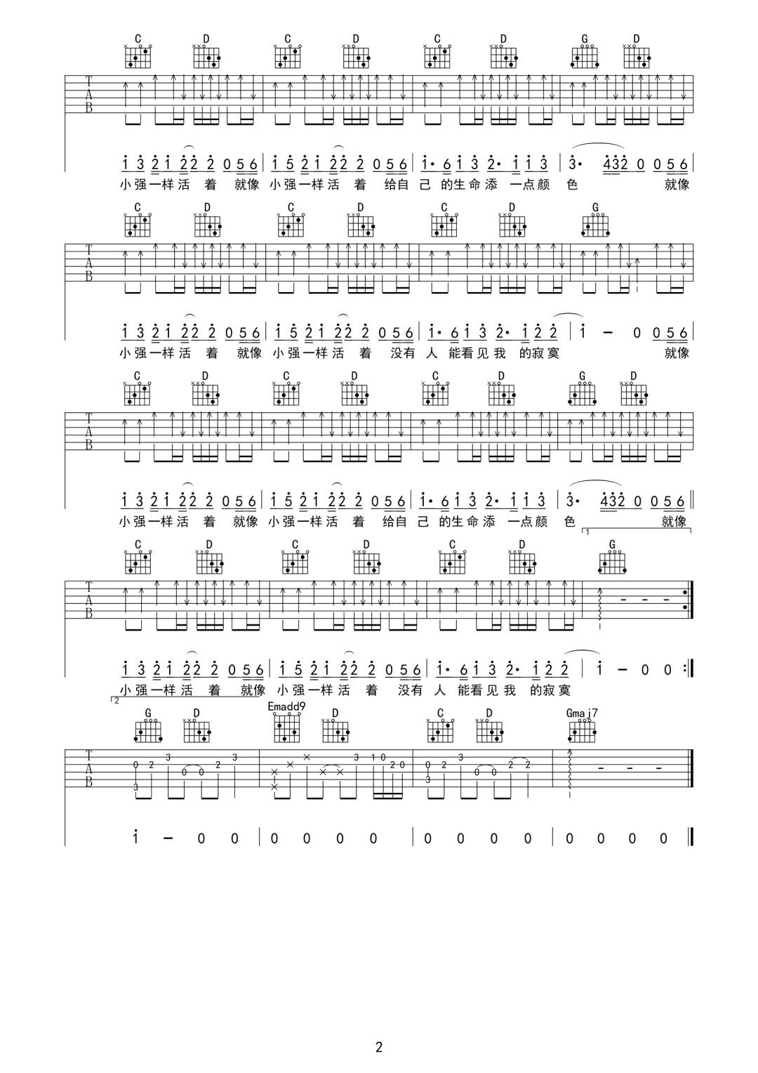 微信图片_20220503154832.png
