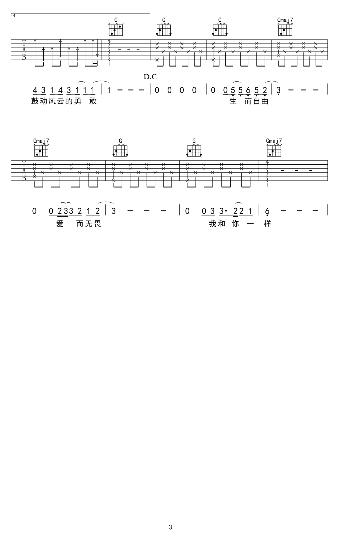微信图片_20220503154643.png