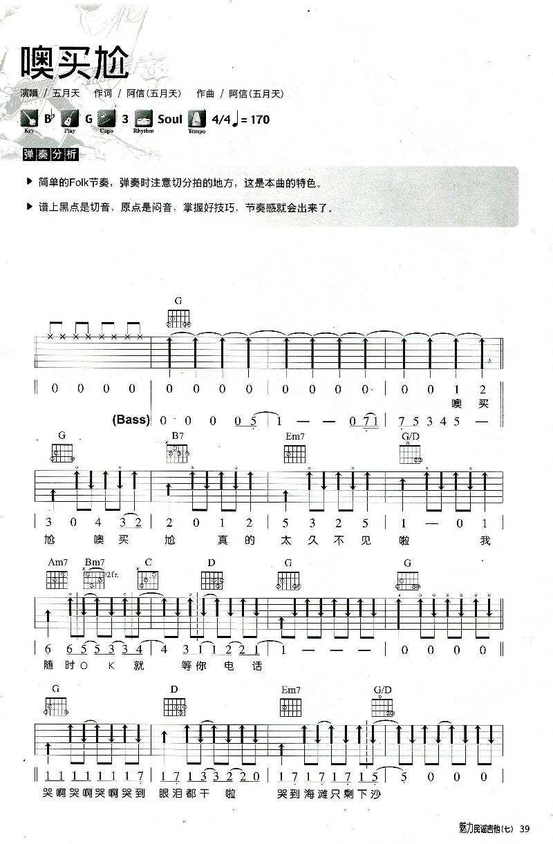 微信图片_20220509154937.jpg