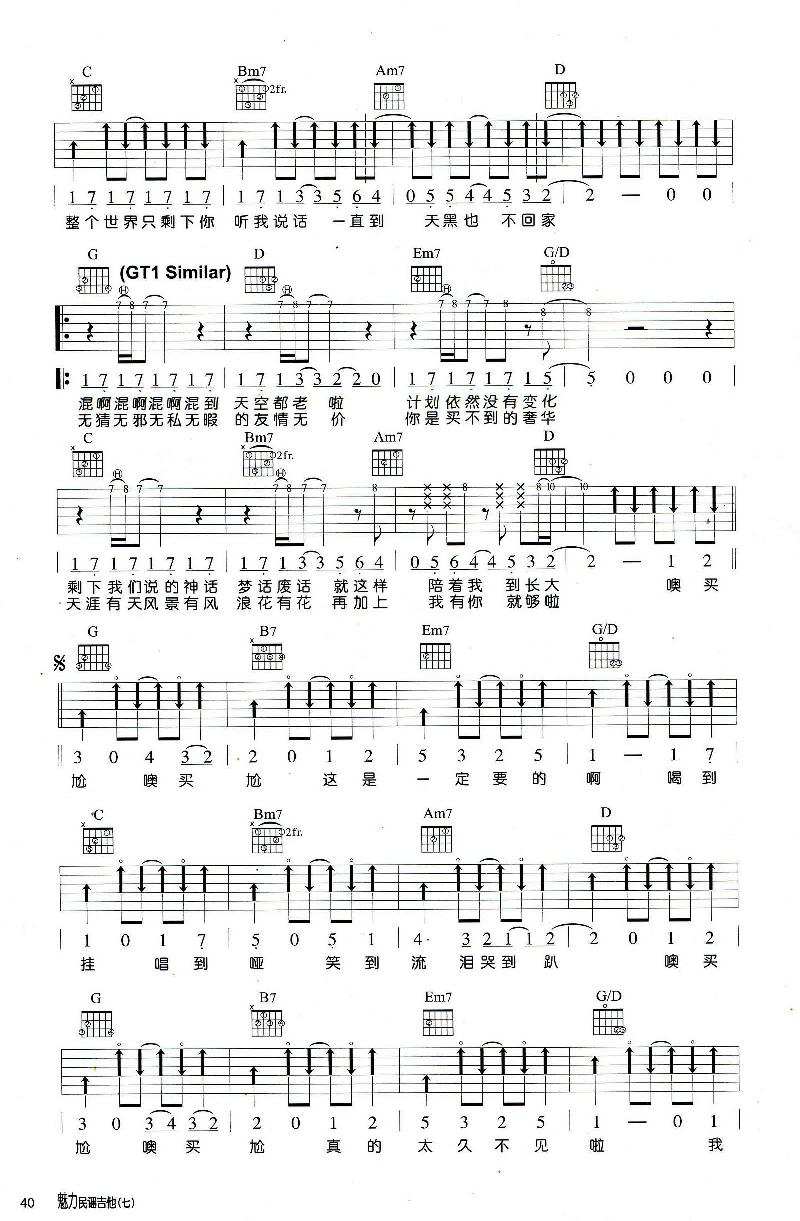 微信图片_20220509154944.jpg