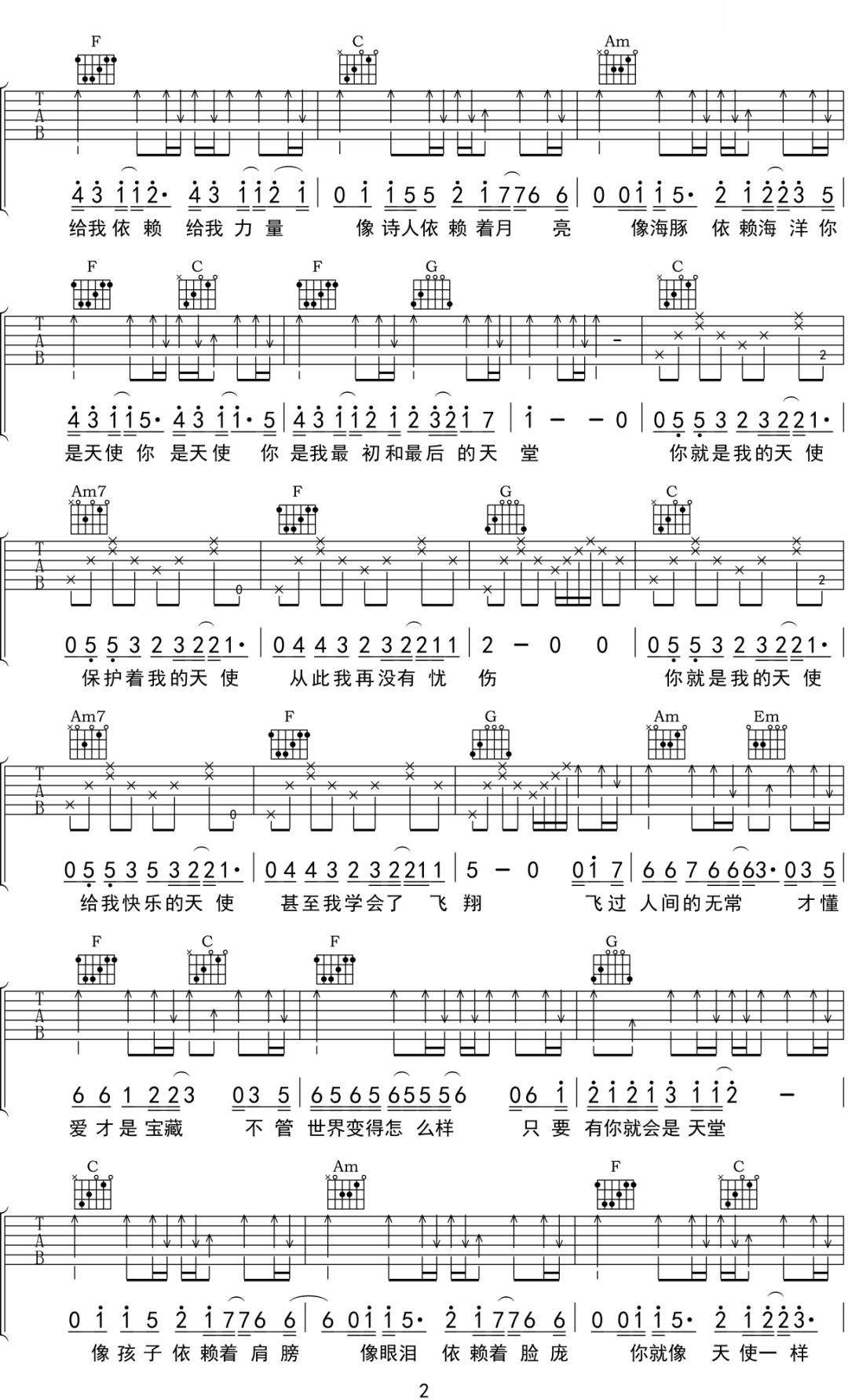 微信图片_20220509154715.jpg