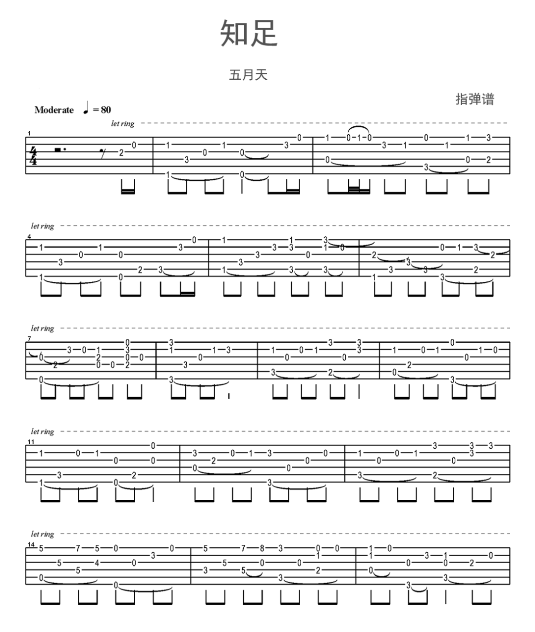 微信图片_20220509162309.png