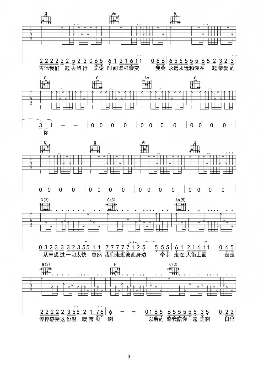 微信图片_20220424114518.jpg