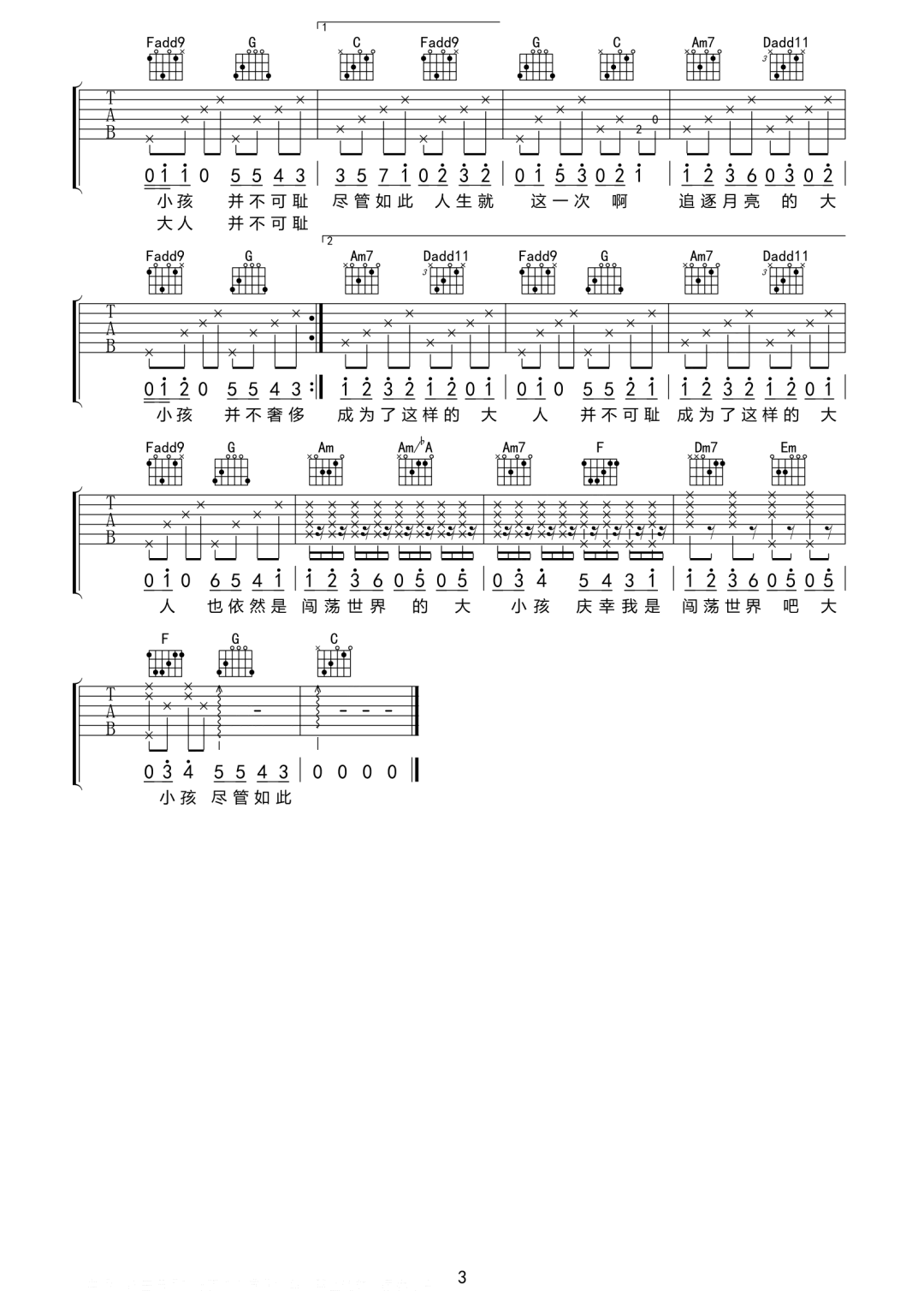 微信图片_20220501123319.png