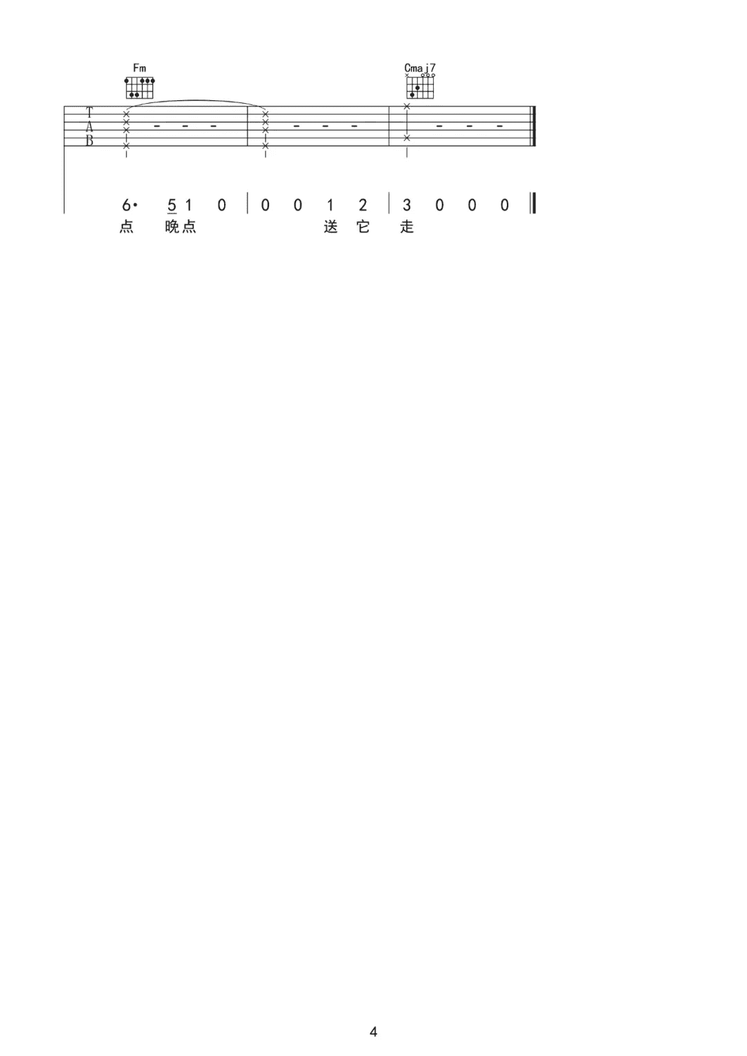 微信图片_20220428192113.png