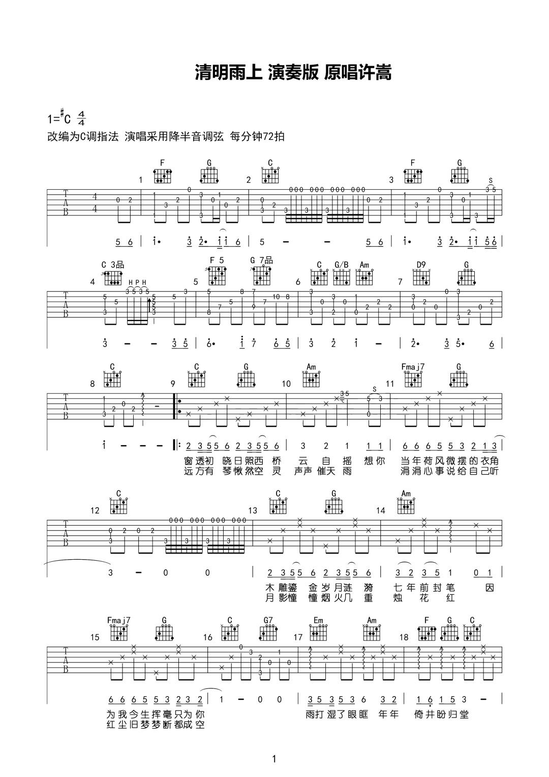 微信图片_20210908233629.png