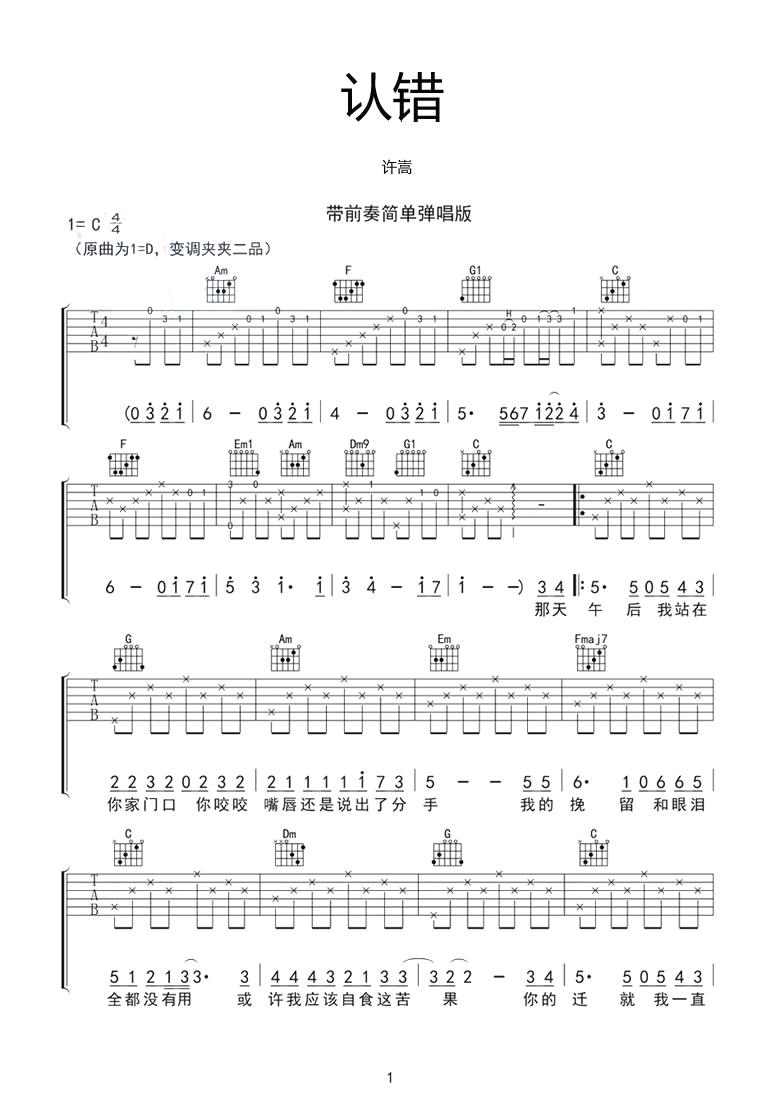微信图片_20210908233509.jpg