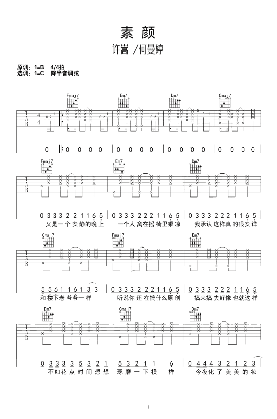 微信图片_20220428182733.png