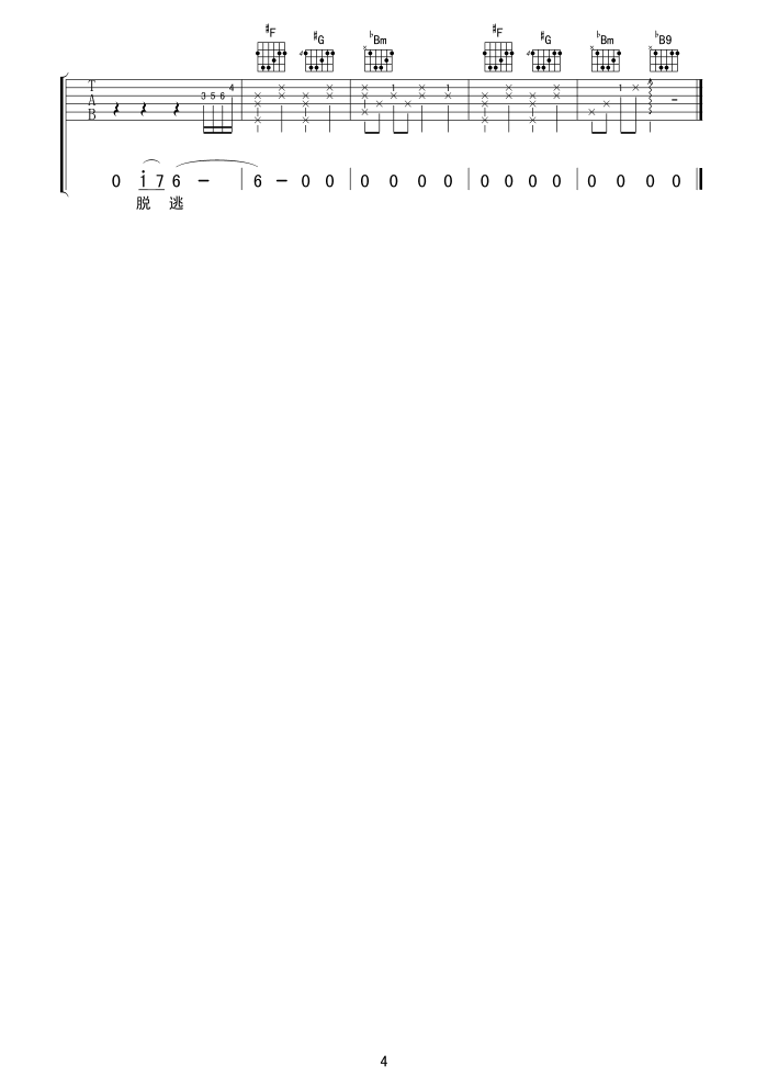 微信图片_20220428190333.png