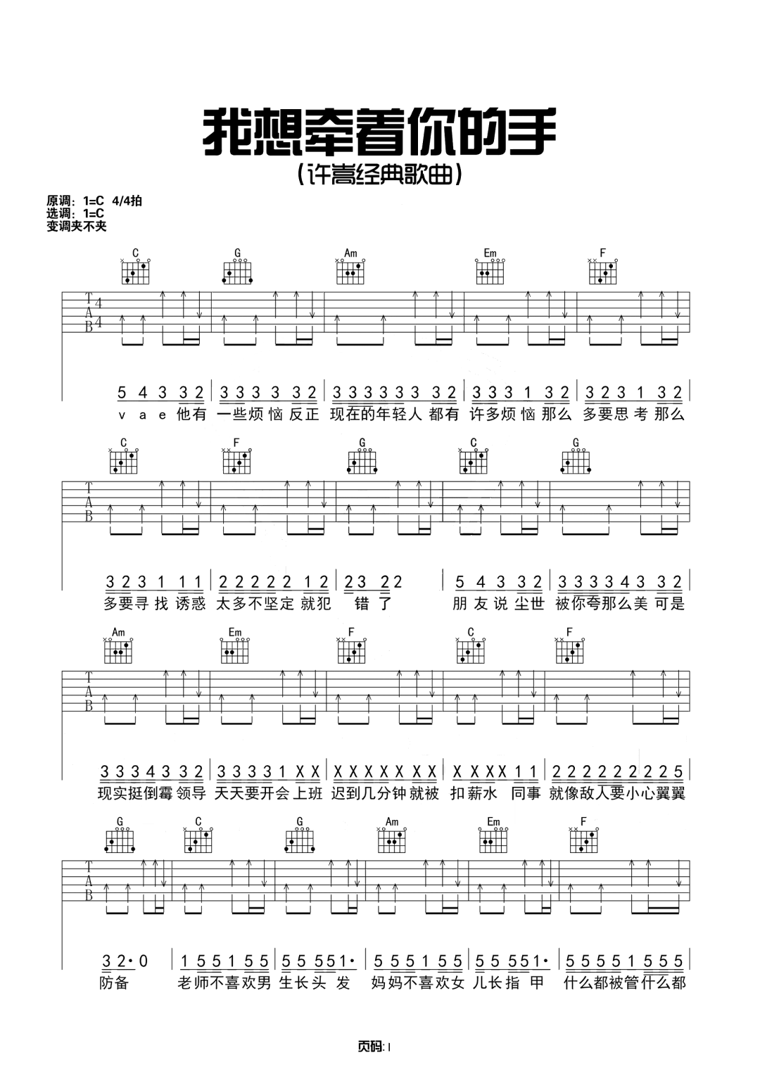 微信图片_20220428190346.png