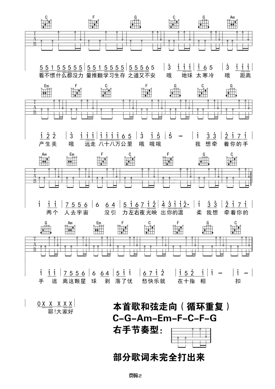 微信图片_20220428190354.png