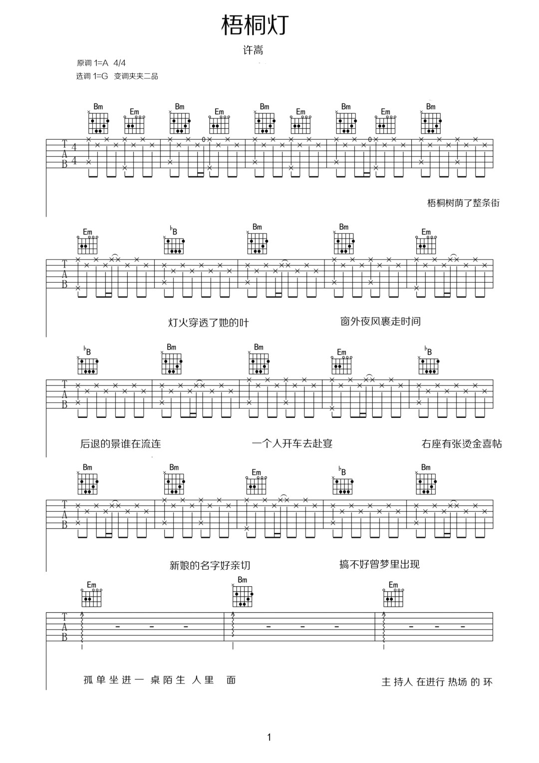 微信图片_20220428185907.png