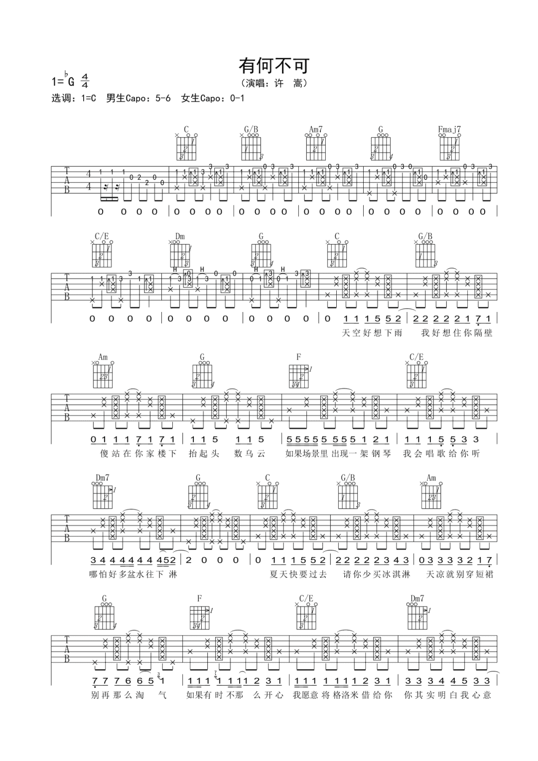 微信图片_20220428183258.png