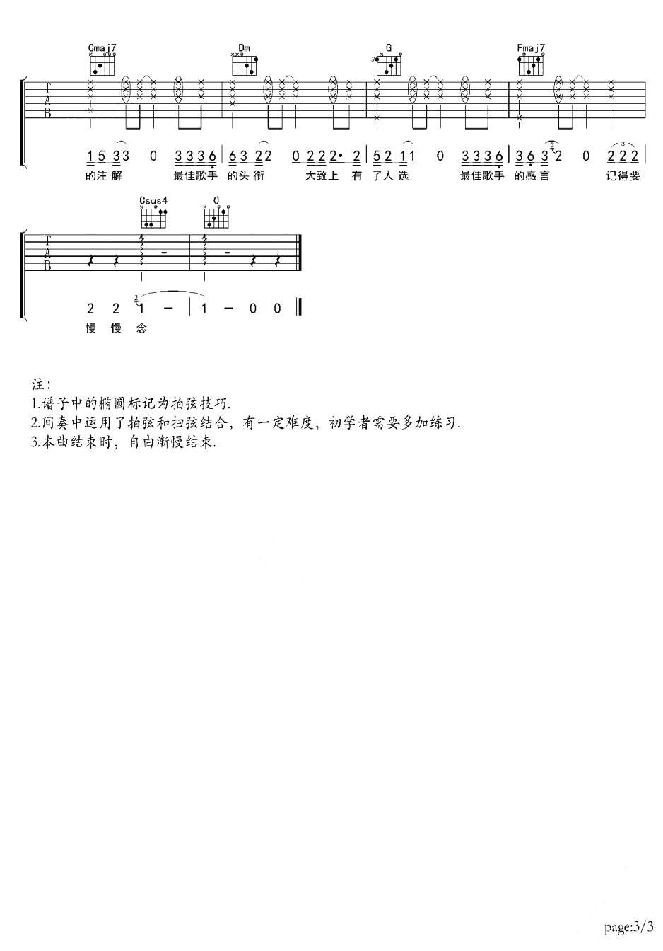 微信图片_20220428190022.jpg