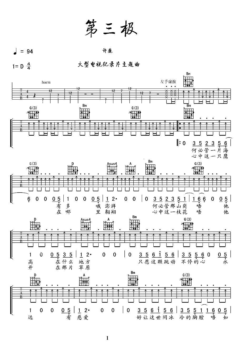 微信图片_20210908180718.jpg