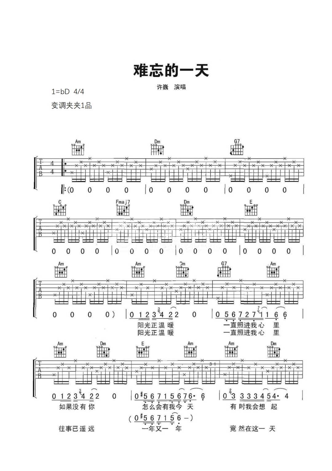 微信图片_20210908175743.jpg