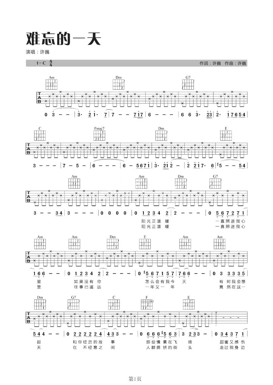 微信图片_20210908175827.jpg