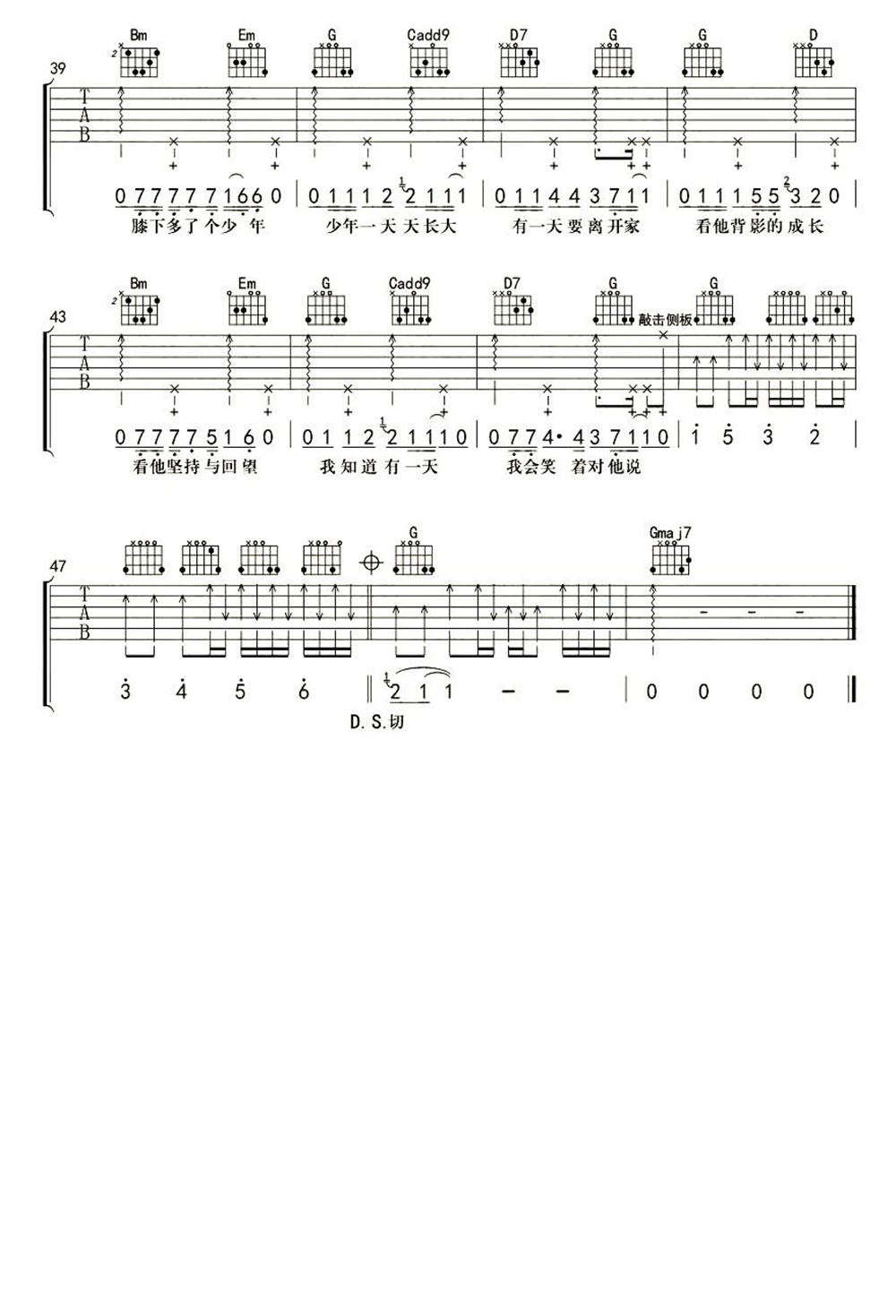 微信图片_20210908180334.jpg