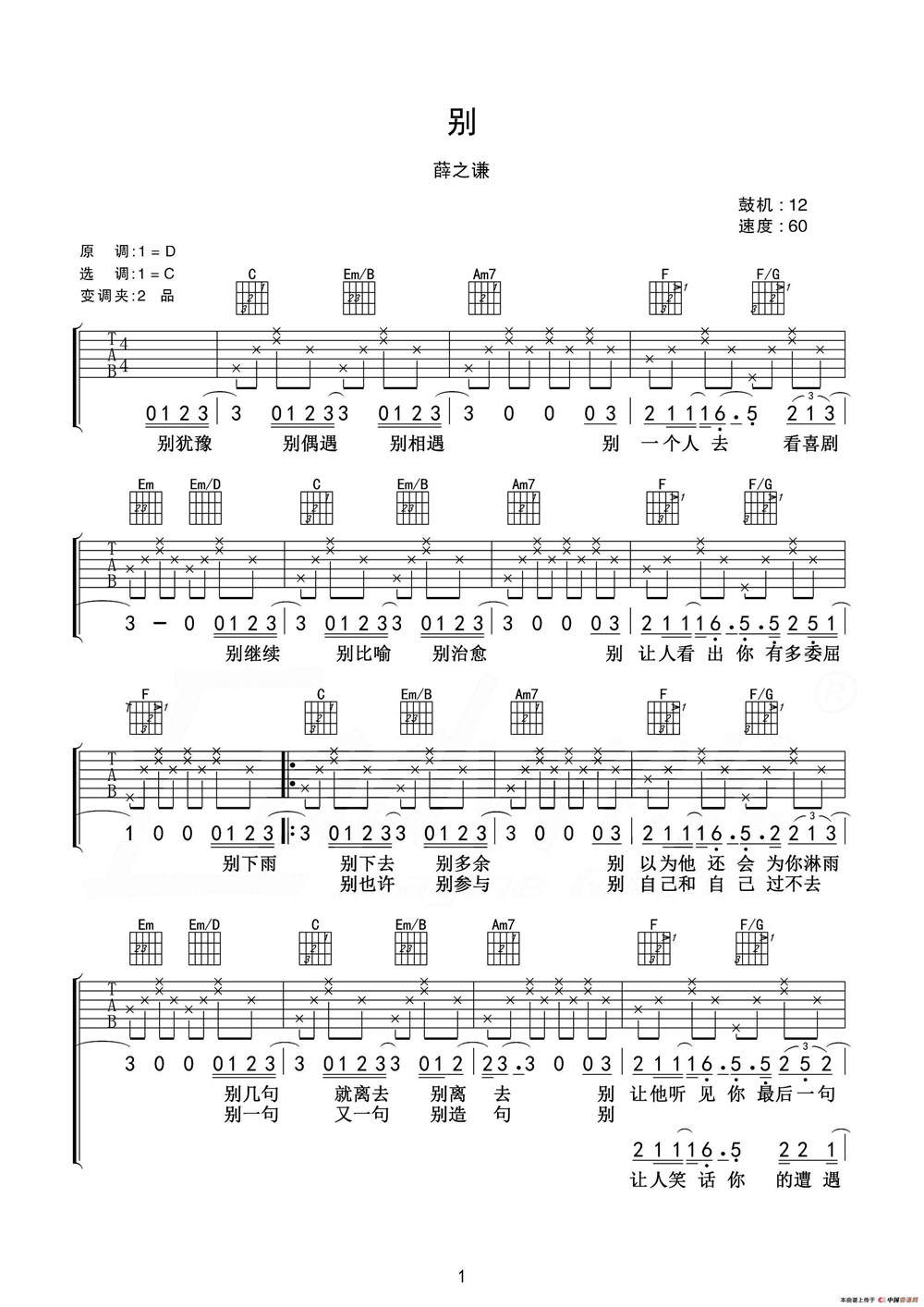微信图片_20220429192014.jpg